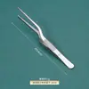 Pinzas de Acero Inoxidable 304 Anti-Yodóforo Pinzas Médicas en Forma de Pistola para Vendajes Arte del Té Herramientas para Jardinería Acuática Pinzas Espesadas 403