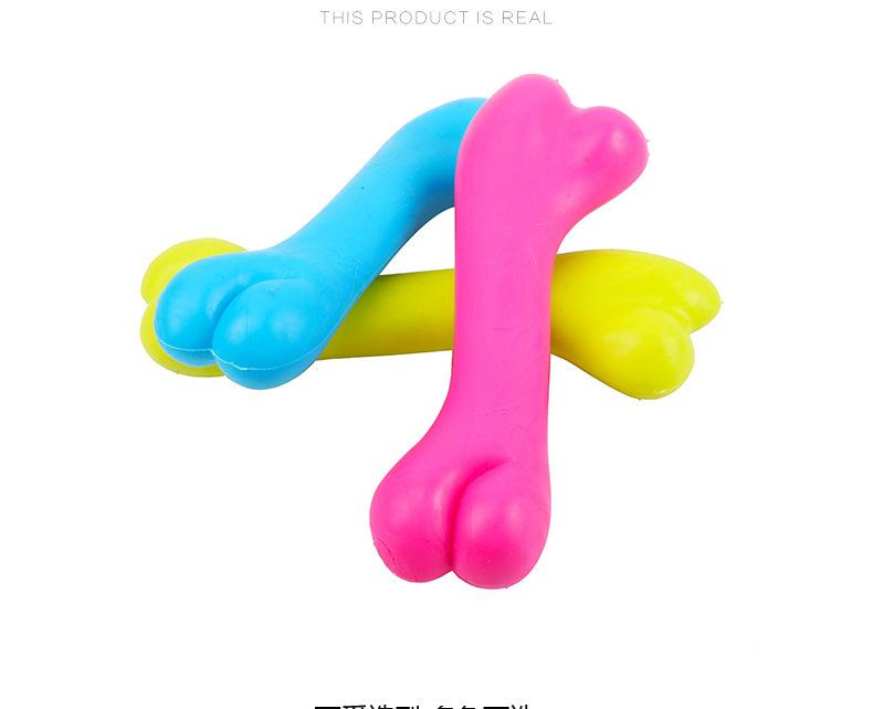 TPR小骨头玩具_11.jpg
