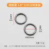 Anillo de resorte de aleación de zinc de alta calidad, accesorio de llavero de bolsa electrochapado para bricolaje, herraje para bolsos y equipaje, anillo abierto