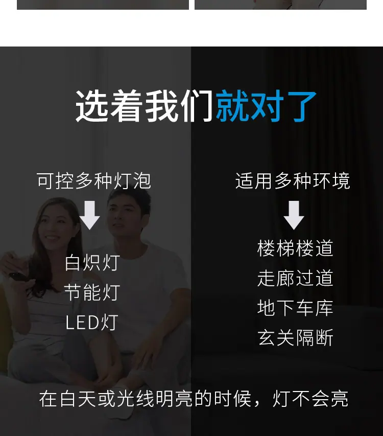开关详情_04.jpg