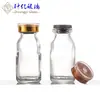 Botella de Vidrio Transparente Marrón de 10 ml con Tapa Desprendible Moldeada de Grado Médico para Polvo Liofilizado, Ampolla Cosmética, Botella de Muestra