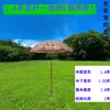 Chapéu de Palha Sintético Estilo Camping Decoração de Fazenda Adereços para Lojas de Chá com Leite Adereços para Fotografia Decoração de Varanda e Jardim Proteção Solar