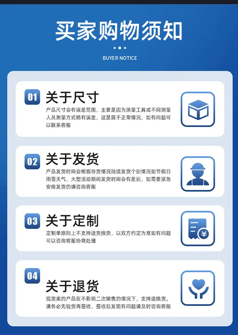 尼龙配件_16.jpg