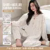 Pijama de algodão puro para maternidade de outono com bojos embutidos, fofo e casual, roupa de casa de manga comprida para gestantes e novas mães, adequado para outono e inverno