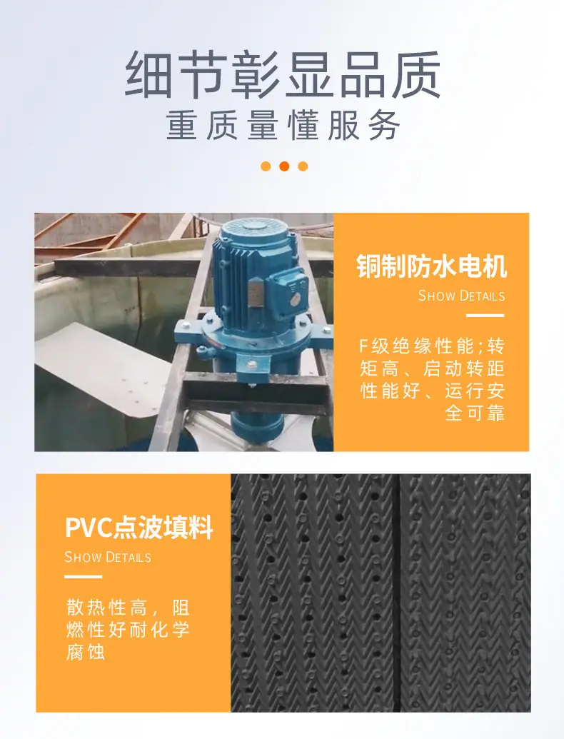 详情_13.jpg