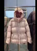 Moda de Invierno 2026, Abrigo Grueso de Algodón, Chaqueta Blanca Acolchada de Algodón Estilo Chanel con Cintura Ajustada para Mujer
