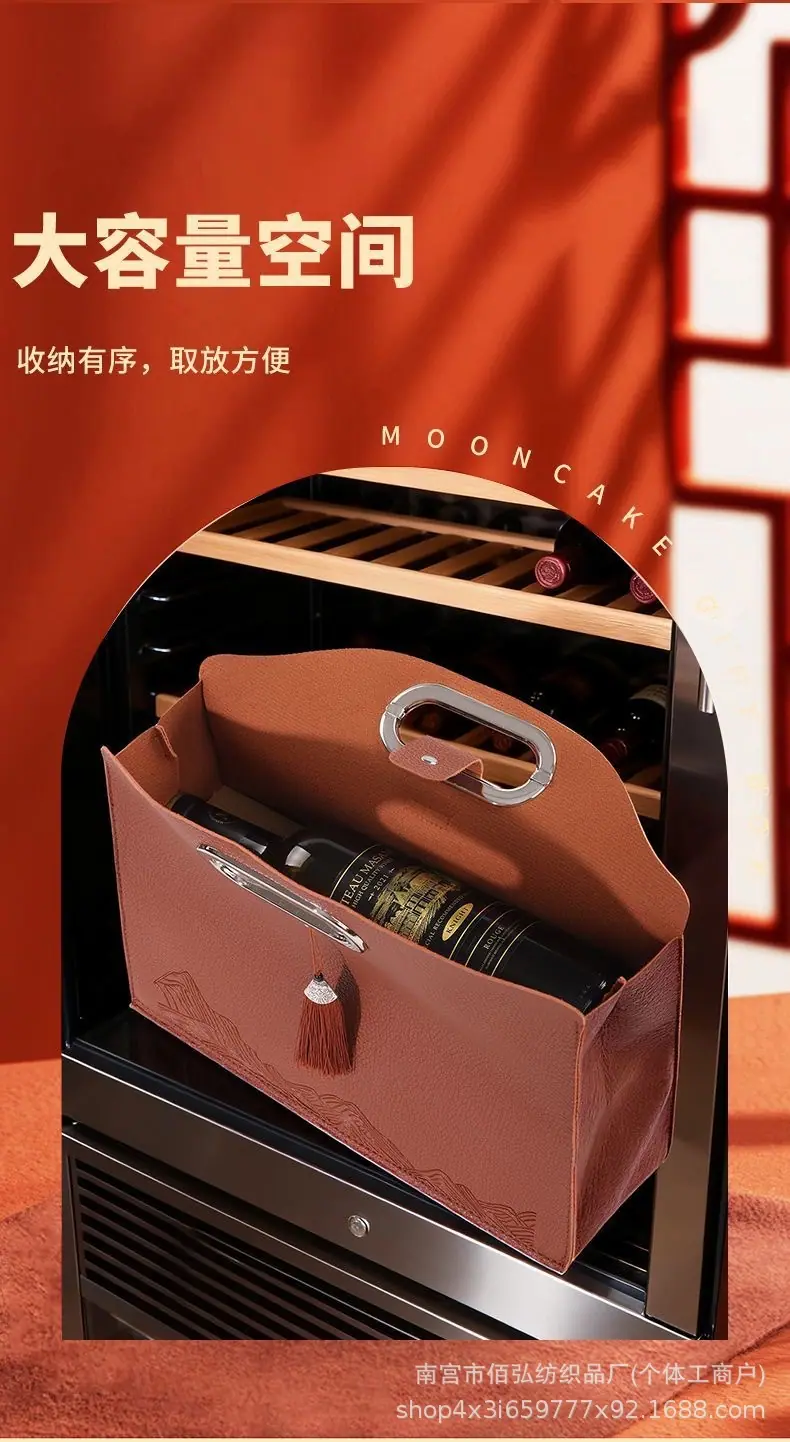 微信图片_20260225115951_88_53
