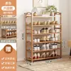 Zapatero Entrada de Casa Multicapa Almacenamiento Simple Zapatero Pequeño Estrecho Nuevo 2025 Más Vendido Para Habitaciones de Alquiler Interior Bonito