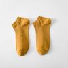 Calcetines de verano para hombre, finos, de algodón peinado, antibacterianos, desodorantes, antideslizantes, de malla, transpirables, de boca baja