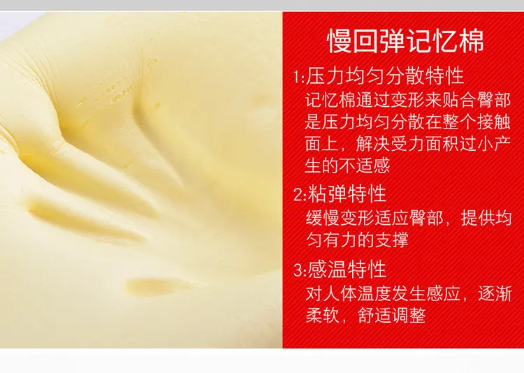 鞍座_08.jpg