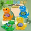 Anillo de Dinosaurio de Mano Juguete Pequeño Anillo Educativo para Niños Máquina de Agua 90 Máquina de Juego Clásica Nostálgica Regalo para Niños
