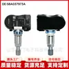 Sensor de Pressão de Pneu 5BA037973A para Besturn X40/X80/B50/B70/B90/T33 Detector de Pneu