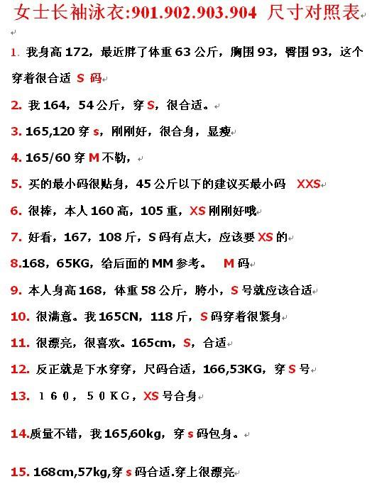 T21HRGXdXNXXXXXXXX_!!573932422