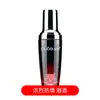 Aceite Esencial Luo Daishi para el Cuidado del Cabello con Fragancia Mejora el Frizz, la Sequedad, Aporta Brillo y Suavidad al Cabello, y Aceite para Puntas Fabricante de Salón de Belleza al por Mayor