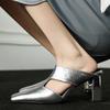 Mules Elegantes de Tacón Grueso Estilo Francés para Mujer, Verano 2026, Sandalias de Tacón Alto con Punta Cuadrada y Espalda Descubierta, Mules Plateados