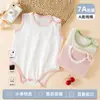 Mameluco Romper de Algodón Puro Clase A para Bebés Niños y Niñas de 0 a 9 Meses, Estilo Delgado de Manga Corta para Primavera y Verano