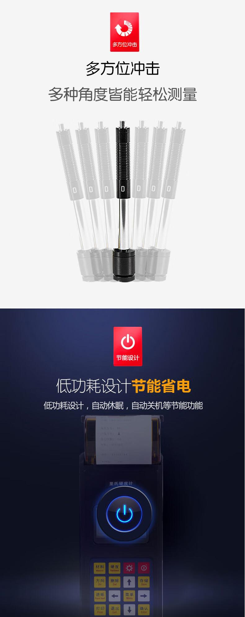 140详情-3.jpg