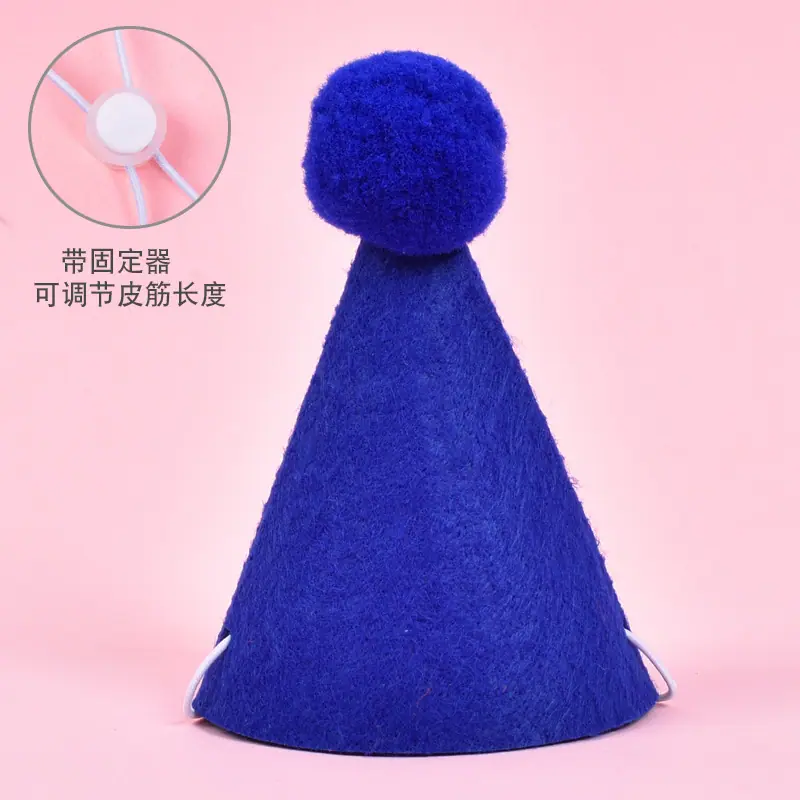 帽子宝蓝.jpg