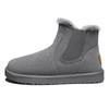 Botas de Nieve para Hombre Suela Gruesa Forro Polar Nuevas Botas Cortas de Invierno Engrosadas para el Noreste de Caña Media Zapatos de Algodón Cálidos para Exteriores Zapatos de Hombre