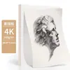 Papel para desenho 8K espessado 4 aberturas papel guache a4 papel para desenho a lápis papel para desenho aquarela ligeiramente amarelado arte estudantil grafite