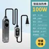 Aquecedor de aquário automático de temperatura constante, desliga a energia ao ser retirado da água, frequência variável, mini haste de aquecimento universal para peixes betta e tartarugas em aquários com pouca água