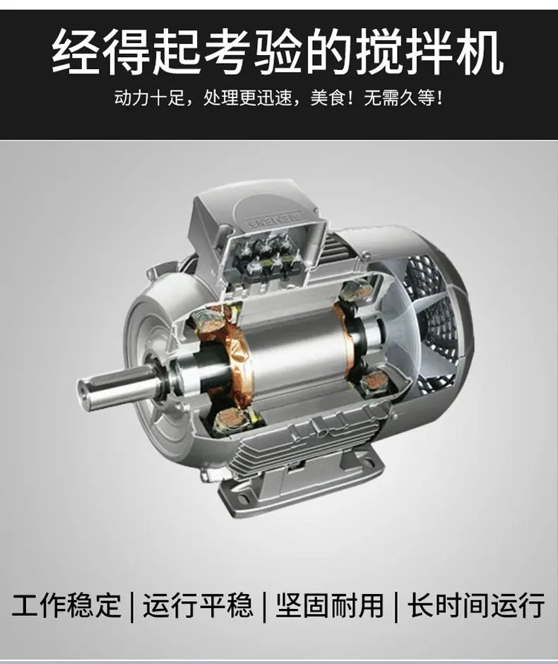 详情-12