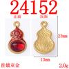 Colgante antiguo de oro Fa Ya de larga duración Fugui Ruyi con alfiler de oro y arena, colgante DIY de paz, accesorios de aleación DIY