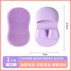 Mini Dedo Face Escova Soft Silicone Massagem Removedor de Maquiagem Limpador de Rosto Escova de Limpeza Facial Portátil Escova de Cravo