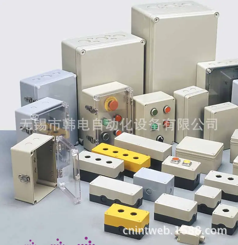 密封箱图片1