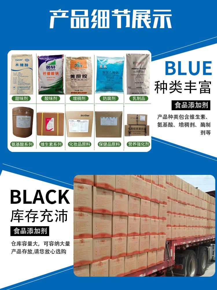 c833ce1139d323dde53a30f4ae0b2b