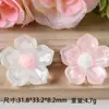 Serie de Flores Luminosas Material de Resina DIY Accesorios Pinzas para el Cabello Adornos para el Cabello Imanes para Refrigerador Flores Coloridas Decorativas de Doble Capa Venta al por Mayor