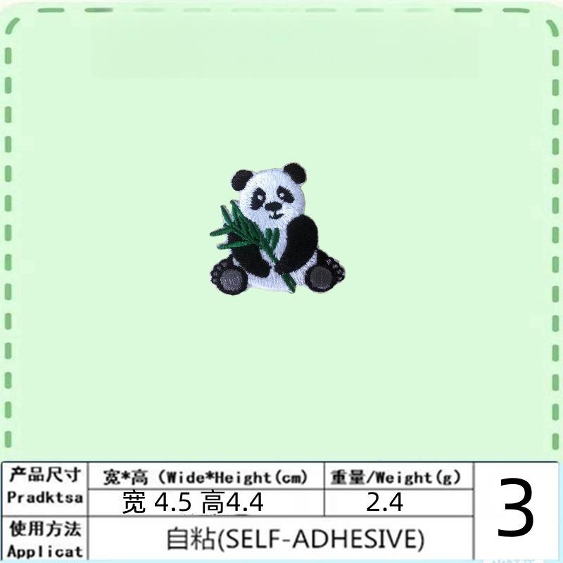 O1CN01Z5fOaN1p9EkxGmylW_!!3049