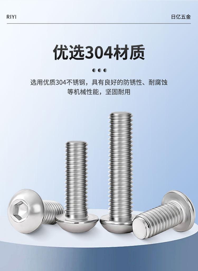 详情页_07.jpg