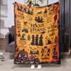 Manta de Flanela para Soneca de Halloween Mais Vendida na Amazon, Confortável e Macia, Impressão Digital, Manta Casual para Ar Condicionado, Atacado