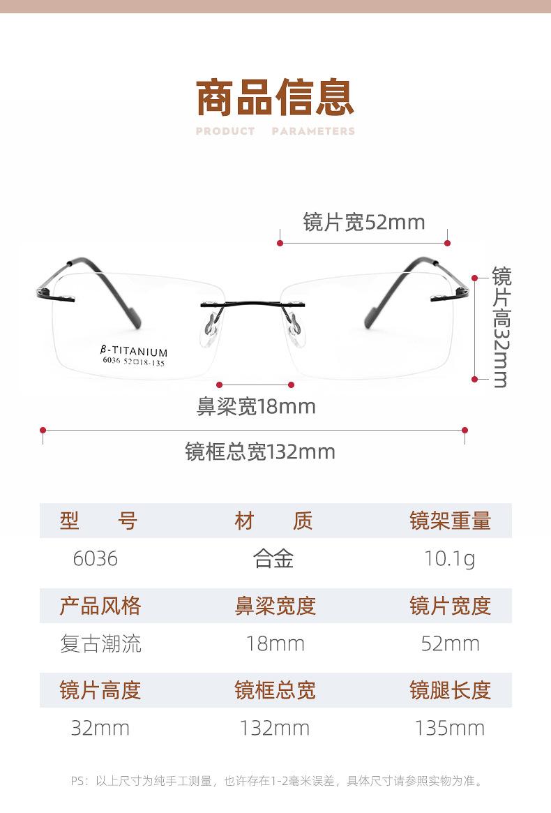 未标题-1_09.jpg