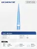Punta de Pipeta Pistola de Pipeta Pipeta 10Ul200Ul5Ml Pipeta Desechable Dalong Eppendorf Universal