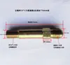 Boquilla de Agua para Molde M10 Controlador de Temperatura de Molde Boquilla de Aceite de Hierro Conector de Tubería de Teflón Extensión de Conector de Boquilla de Aceite de Hierro de 3/8 de Pulgada M12