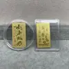 Shenzhen Shuibei Mismo Estilo Oro Puro 999 Tesoro de la Fortuna Aleación Gato de la Suerte Adhesivo Dorado para Teléfono Móvil para Atraer Riqueza Tienda de Oro