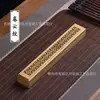 Incienso de sándalo de bambú incienso de línea caja de incienso de madera clásico quemador de incienso de agarwood Oficina Hogar ceremonia del té Zen quemador de incienso soporte para incienso de línea