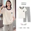Transmisión en vivo puede usar pijama mujeres verano manga corta pantalones verano habitación con aire acondicionado ocio deportes menos mujeres ropa de casa traje