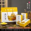 Caixa de Embalagem Xiaomi Caixa de Presente de Arroz 5/ 5kg Caixa de Presente de Grãos Múltiplos Caixa de Papel Universal Caixa Vazia Personalização