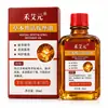 Aceite de Masaje Rejuvenecedor Herbal Venta Caliente Douyin En Stock Extracto de Planta Herbal Articulación Hombro Cuello Cintura Rodilla Fabricante Mayorista Una Pieza