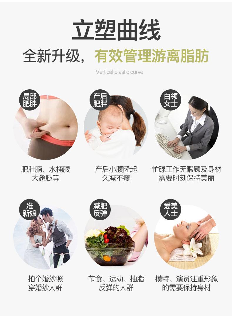 详情页_03.jpg