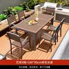 Juego de mesa y sillas para exteriores, juego de mesa y sillas de comedor de ocio de madera plástica anticorrosiva para patio, mesa y sillas de té al aire libre para balcón de jardín de villa