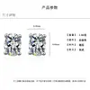 Pendientes de Moda Sencillos Estilo K Pendientes de Botón de Diamante en Forma de Huevo Femeninos Elegantes Fabricantes de Exportación En Stock Douyin Envío Directo