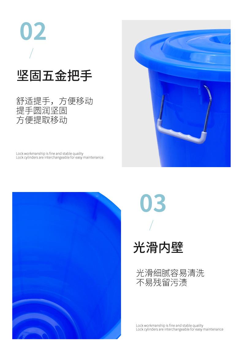 水桶详情_10.jpg