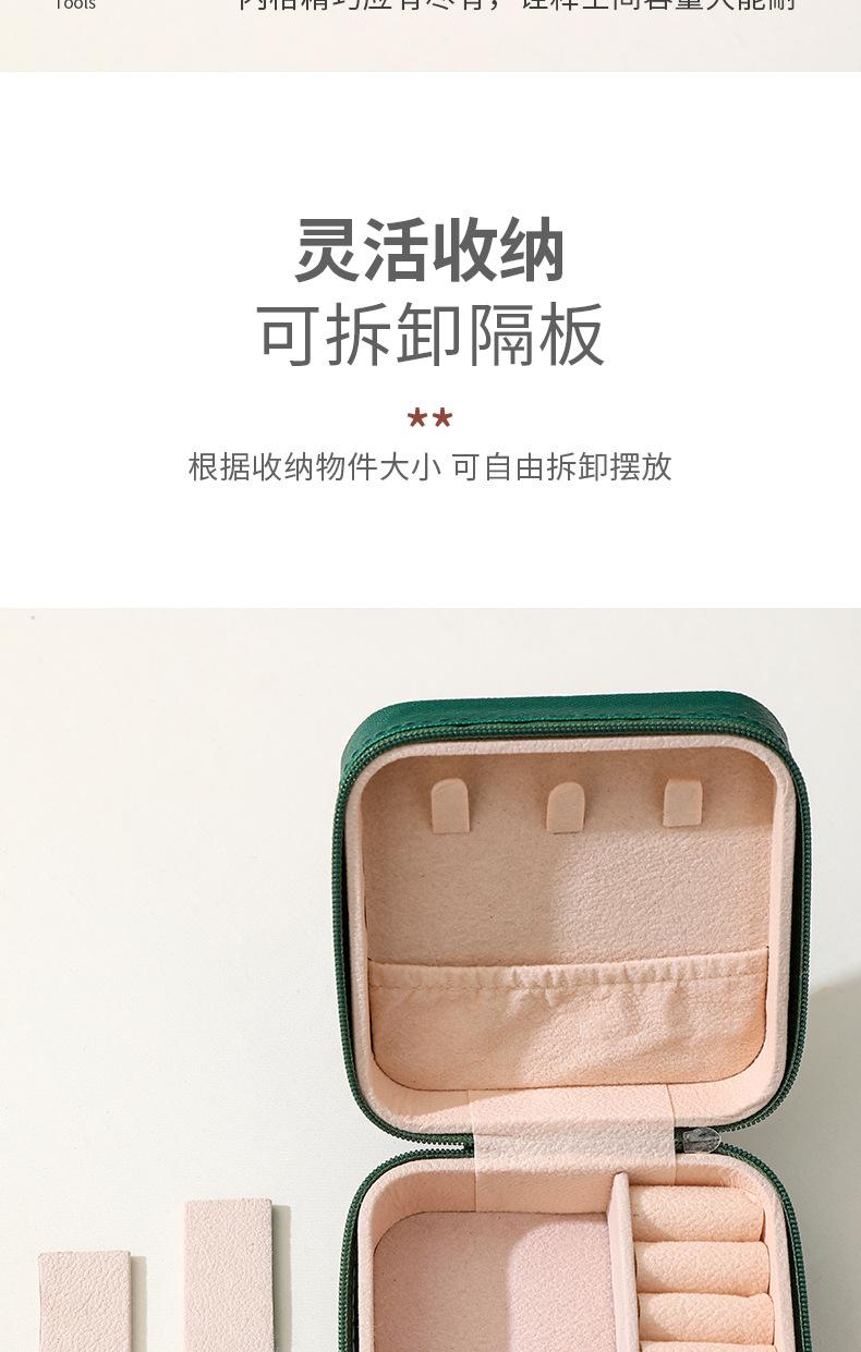 2(详情）_04.jpg