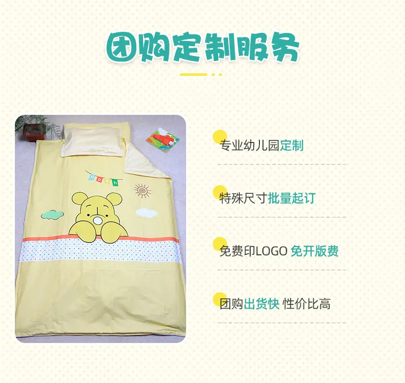 3大版印花13372_02.jpg
