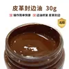 Venta al por mayor transfronteriza de bolsos de piel de vaca, artículos de cuero, aceite para sellado y reparación de bordes mate, aceite para sellado de bordes, fabricante de aceite para bordes de cuero