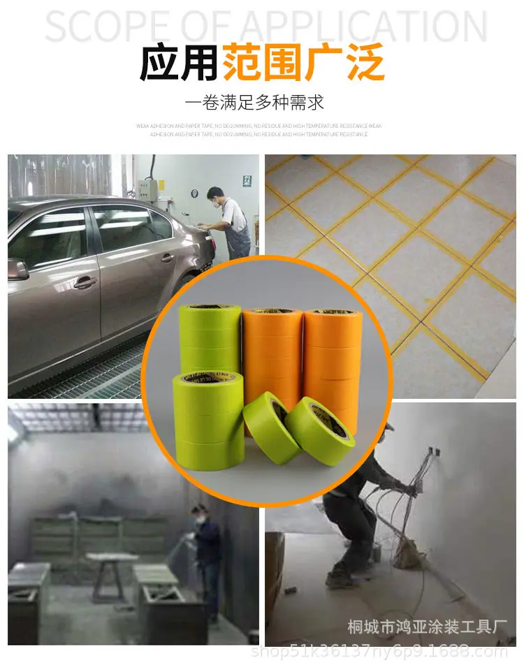 详情_12.jpg